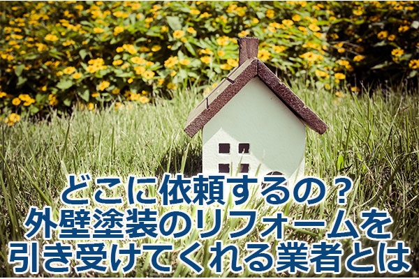 ǂɈ˗́HOǓh̃tH[󂯂ĂƎ҂Ƃ