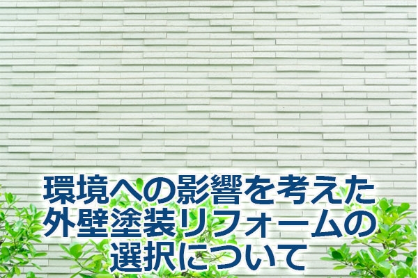 ւ̉elOǓhtH[̑Iɂ