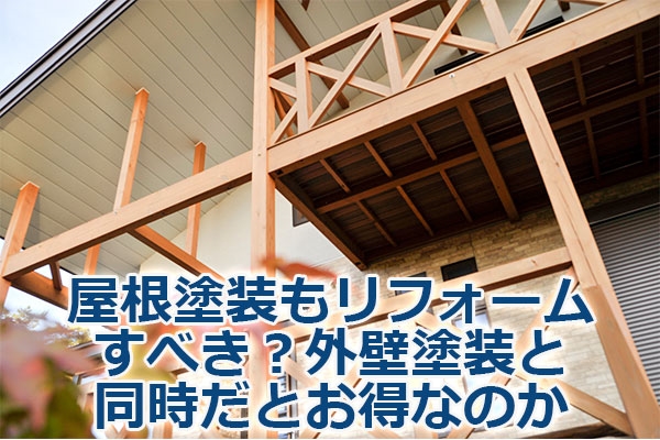 htH[ׂHOǓhƓƂȂ̂